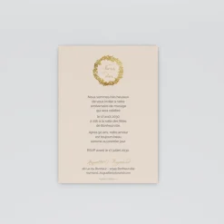 Carte Invitation Noces D'or | Carte Invitation Noces D'or^Planet cards Amour Doré