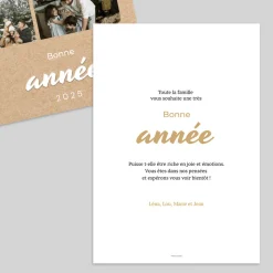 Carte De Vœux Famille^Planet cards Année en Joie