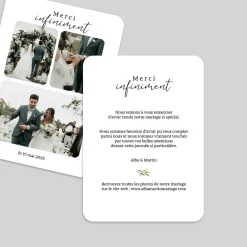 Carte Remerciement Mariage Champêtre^Planet cards Arche et feuillage