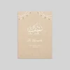 Carte D'invitation Mariage^Planet cards Guinguette et Lumières