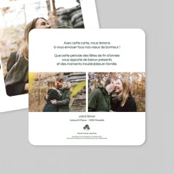 Carte De Vœux Nature^Planet cards Jolies Feuilles et Photo