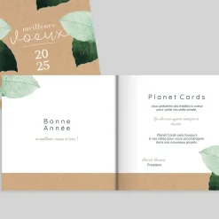Carte De Vœux Entreprise Nature^Planet cards Jolies Feuilles Vertes