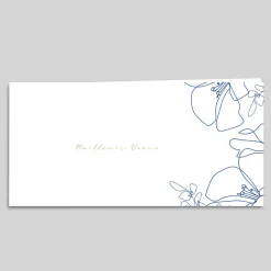 Carte De Vœux Entreprise Nature^Planet cards Élégante Fleur