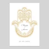 Faire-part Mariage Dorure^Planet cards Main de Fatma