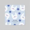 Faire-part Naissance Animaux | Créations En Collaboration^Planet cards Mon Bébé Lapin