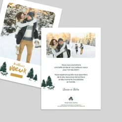Carte De Vœux Nature | Carte De Vœux Photo^Planet cards Petite Forêt et Renard